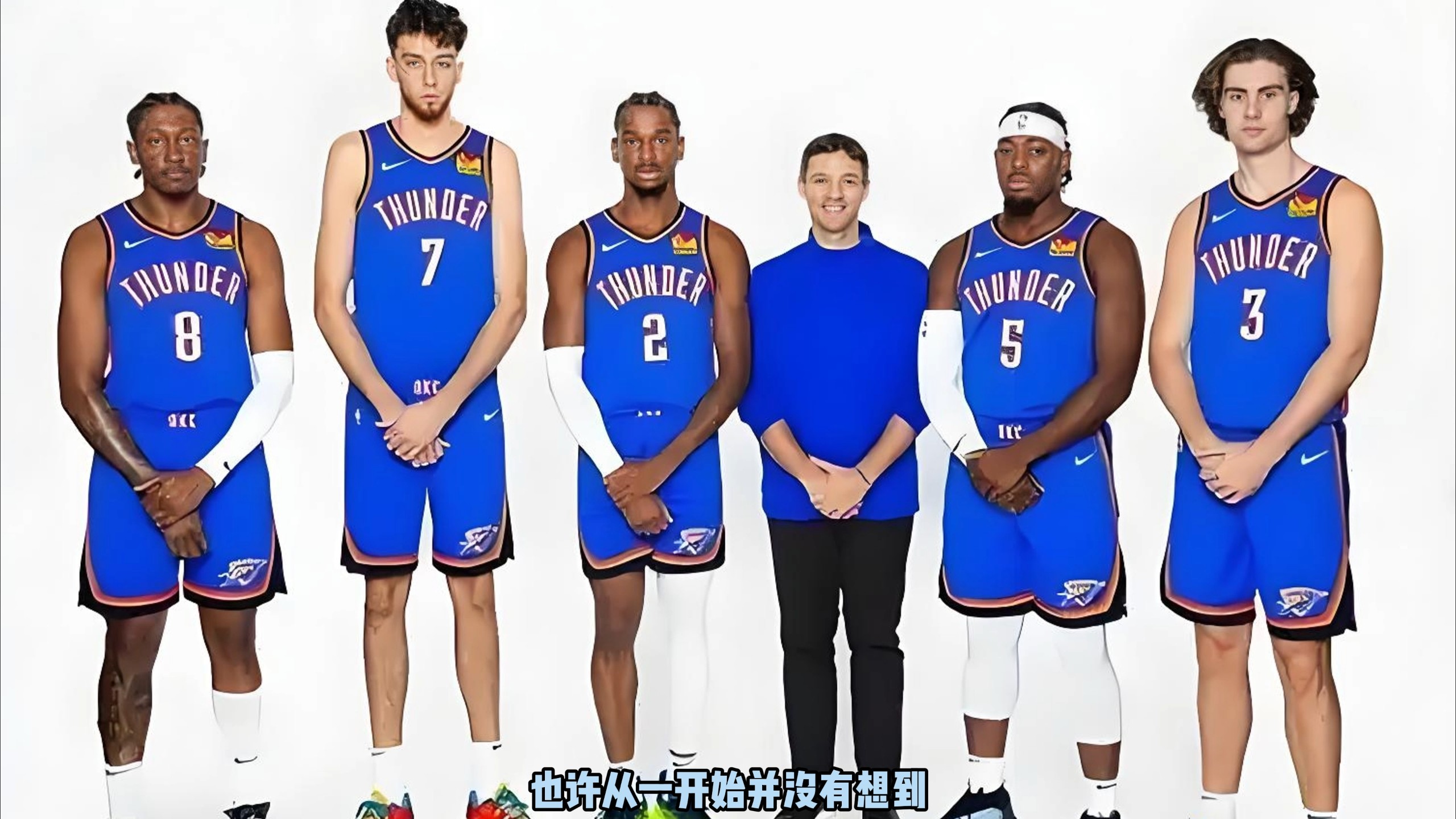 等细节